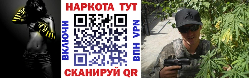 Купить наркотик Октябрьск А ПВП  АМФ  Псилоцибиновые грибы  omg ТОР  COCAIN  Меф  ГАШ  МАРИХУАНА 