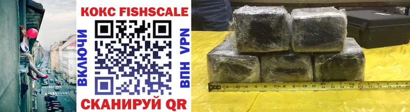 COCAIN VHQ  Октябрьск 