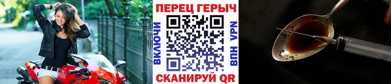 MEGA как войти  Октябрьск  ГЕРОИН афганец  наркота 