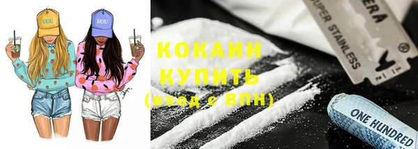 MDMA Верея