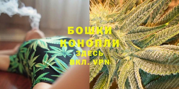 марки nbome Карталы