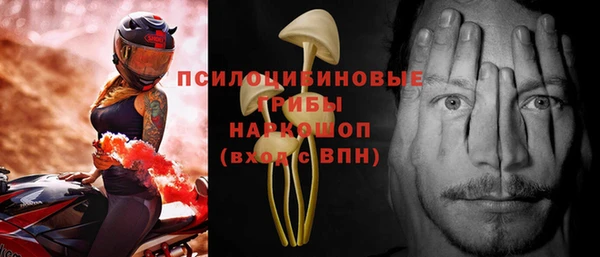 бутик Касимов