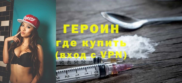 бутик Касимов
