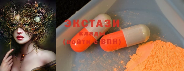 МДМА Киренск