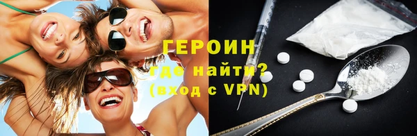 2c-b Верхнеуральск
