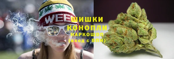 МДМА Киренск