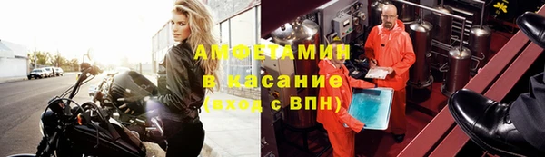 MDMA Верея