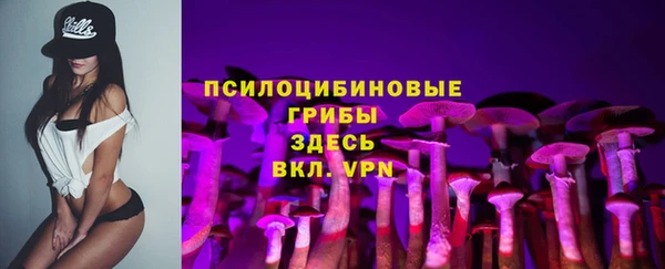 марки nbome Карталы