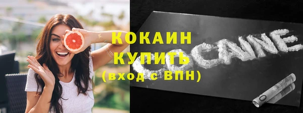 марки nbome Карталы