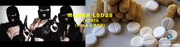 MDMA Верхний Тагил