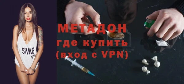 МДМА Киренск