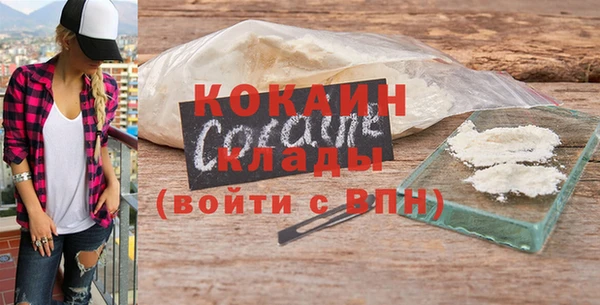 марки nbome Карталы