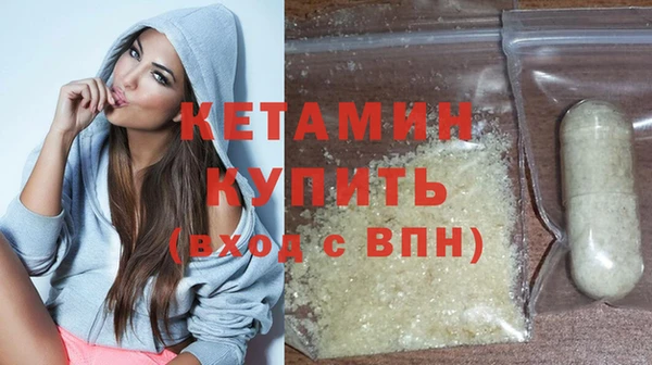 MDMA Верея