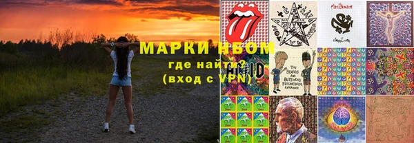 МДМА Киренск