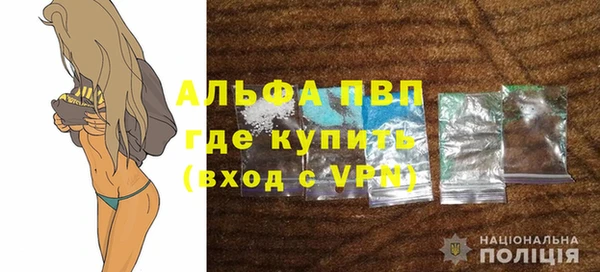 MDMA Верея