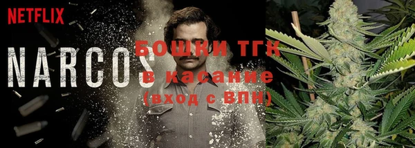 марки lsd Киреевск