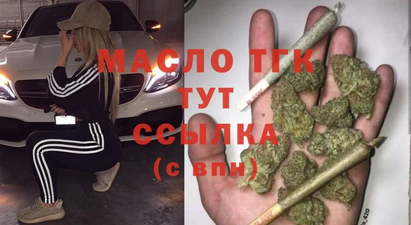 марки lsd Киреевск