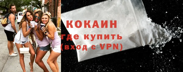 2c-b Верхнеуральск