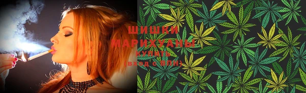марки nbome Карталы