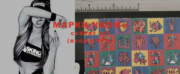 2c-b Верхнеуральск