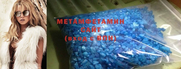марки lsd Киреевск