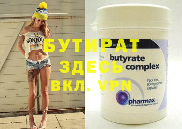 марки nbome Карталы