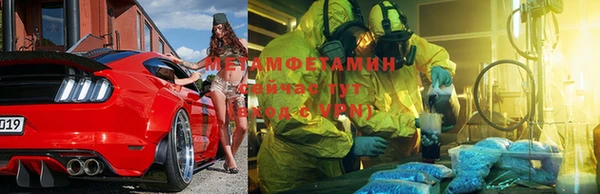бутик Касимов