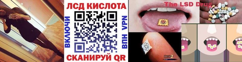 ОМГ ОМГ как войти цены Октябрьск Наркотические марки 1,8мг