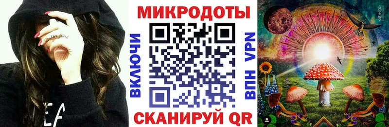 как найти закладки  Октябрьск  shop клад  Галлюциногенные грибы прущие грибы 